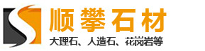 重慶順攀工程設備租賃有限公司