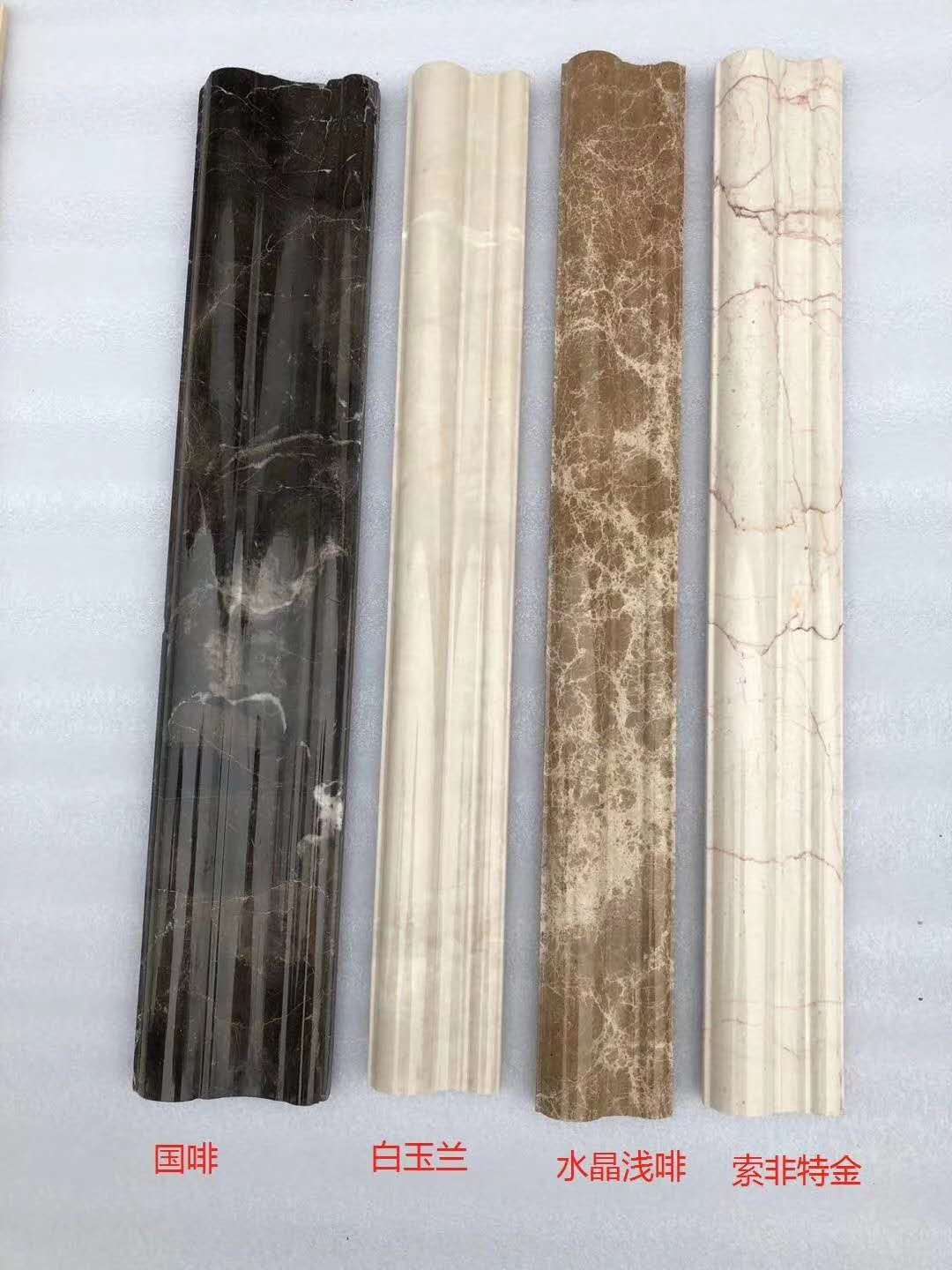 大理石是門套的不二之選，經久耐用且美觀大方